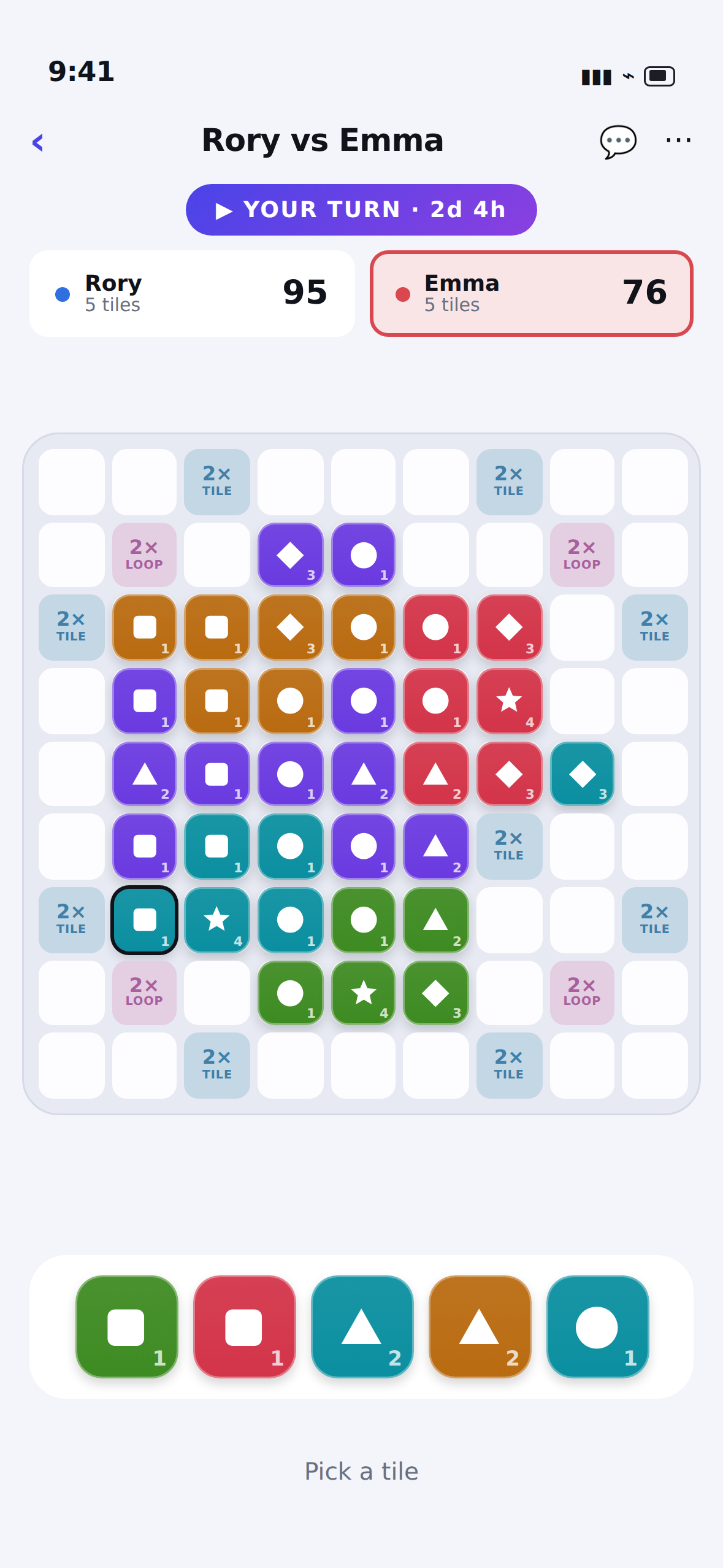 A duel in progress, with the board filling the screen.
